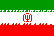 Irán Fútbol