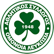 Omonia Nicosia Fútbol