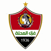 Ghazl El Mahallah Fútbol
