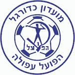 Hapoel Afula Fútbol