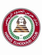 Haras El Hodood Fútbol