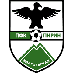 Pirin Blagoevgrad Fútbol