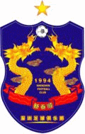Shenzhen FC Fútbol