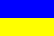 Ukrajina Fútbol